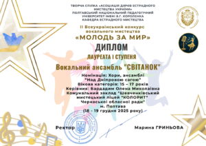 2025_732780
