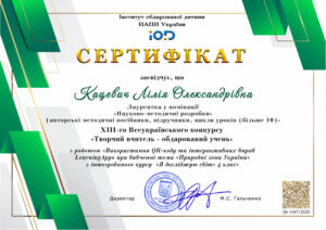 2025_kl5805246435