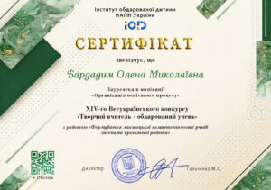 2026_63457626